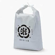Amazon.co.jp: 令和7年産 新米 白米 北海道産 満開ゆめぴりか 2kg 米の